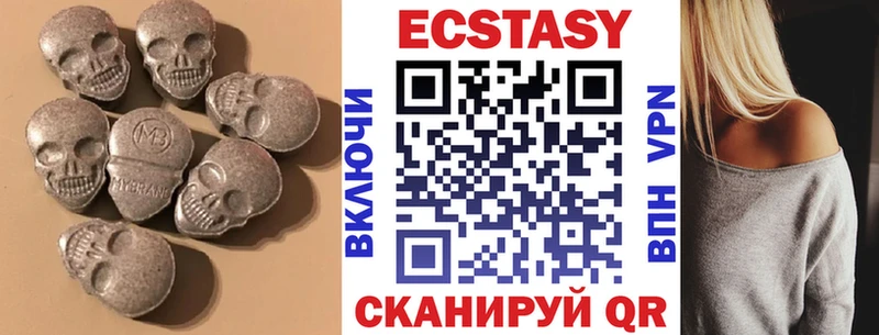 Экстази бентли  Баймак 