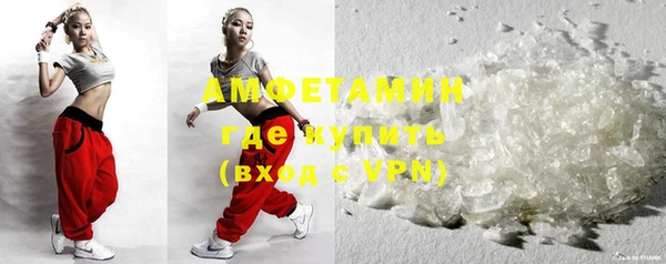 эйфоретик Аркадак