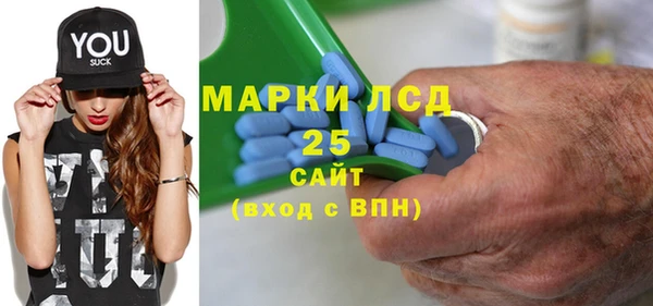 эйфоретик Аркадак