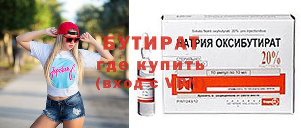 эйфоретик Аркадак