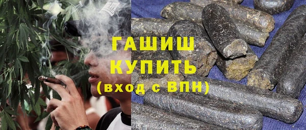 PSILOCYBIN Армянск