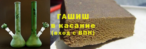 PSILOCYBIN Армянск
