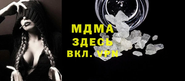 эйфоретик Аркадак