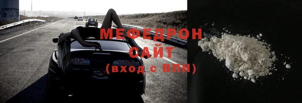 эйфоретик Аркадак
