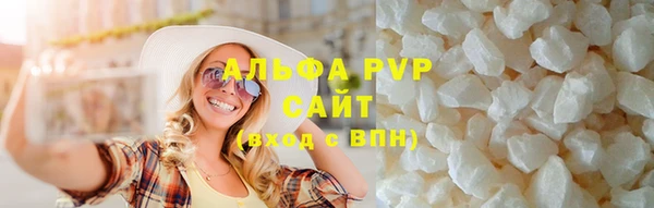 PSILOCYBIN Армянск