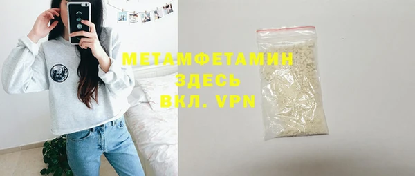 PSILOCYBIN Армянск