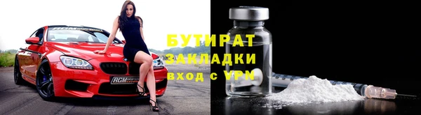 эйфоретик Аркадак