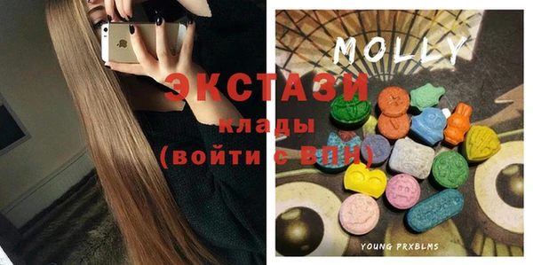 PSILOCYBIN Армянск