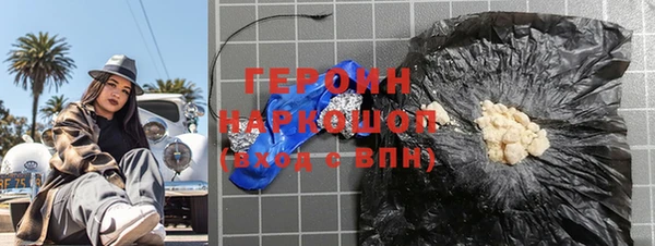PSILOCYBIN Армянск