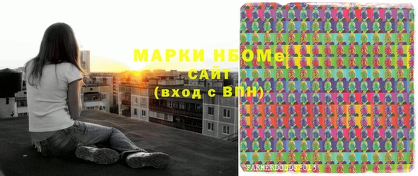 эйфоретик Аркадак