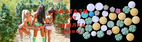 PSILOCYBIN Армянск