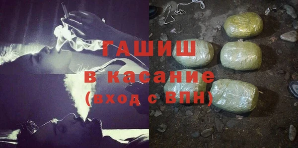 эйфоретик Аркадак