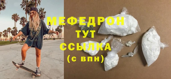 эйфоретик Аркадак