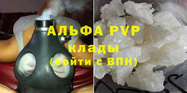 PSILOCYBIN Армянск