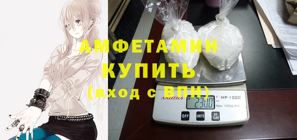 ECSTASY Алексеевка