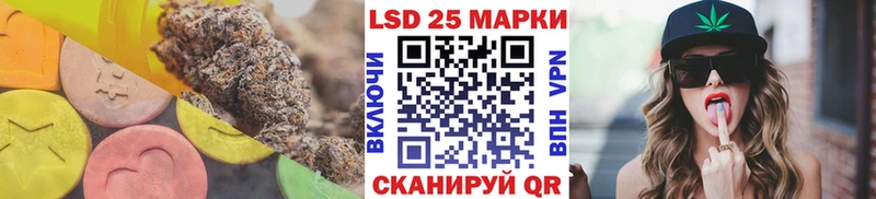 Лсд 25 экстази ecstasy  наркотики  Баймак 